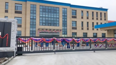 熱烈慶祝我司新工廠開業(yè)大吉！