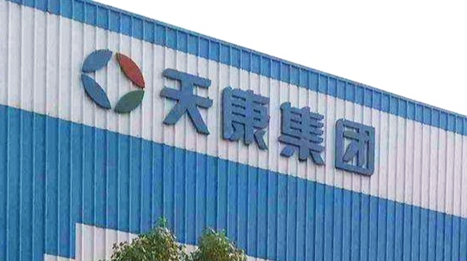 STE憑借卓越撬裝設(shè)計(jì)與制造實(shí)力，成功斬獲國內(nèi)電氣行業(yè)領(lǐng)軍企業(yè)海外項(xiàng)目燃燒撬訂單