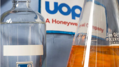 “新生代崛起”!恭賀我司為氫能行業(yè)添磚加瓦